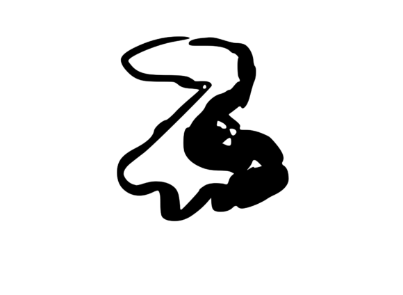 Cheesy Gooey Melting Mono Letter SVG Z Review