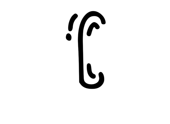 Crazy Funky Dancing Mono Letter SVG C Review