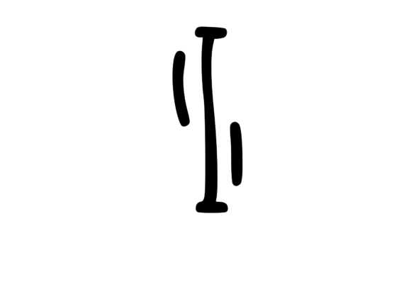 Crazy Funky Dancing Mono Letter SVG I Review