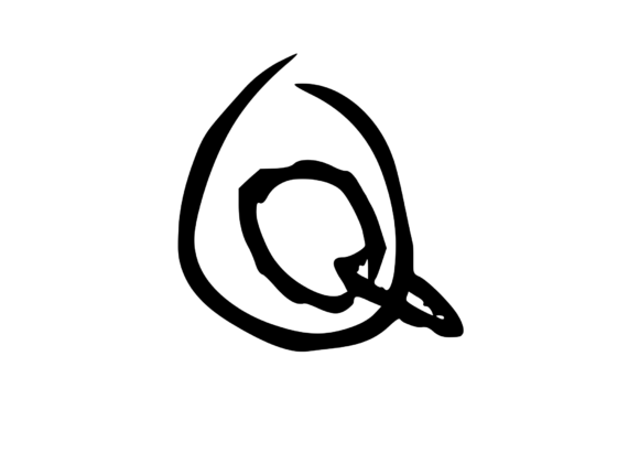Rough Urban Zine Skater Mono Letter Q Review